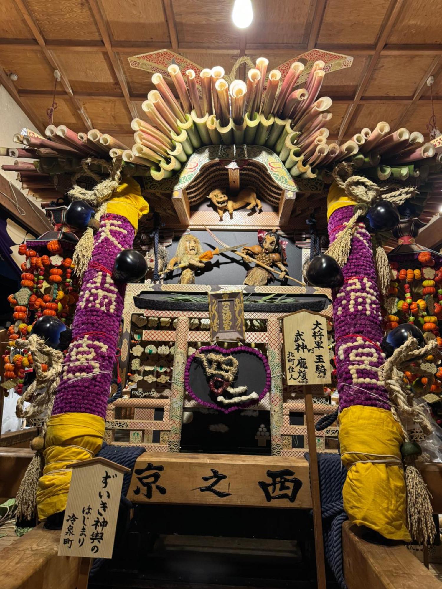 京町家-椿庵kyomachiya-Tsubakian Vila Quioto Exterior foto